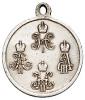 Медаль «За походы в Средней Азии 1853–1895 гг.»., Аукцион: Numismat.Ru за 50 000 RUB