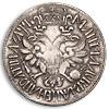 Полтина 1702 года., Аукцион: Numismat.Ru за 700 000 RUB