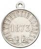 Медаль «За Хивинский поход»., Аукцион: Numismat.Ru за 75 000 RUB