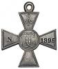 Знак отличия Военного ордена Св. Георгия с вензелем Императора Александра I, № 1395, Аукцион: Numismat.Ru