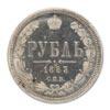 1 рубль 1883 года, СПБ-АГ. Серебро, 20,66 г. Сохранность полированная. Уздеников# 1974 (черта с точкой ). Severin# 3938 (черта с точкой). Биткин# 44 ( R3 ). Самый редкий тиражный рубль XIX века. Из коллекции Вилли Фукса, апрель 1996 года, лот № 1010.
 
 оценка: 
$30 000–50 000
итоговая цена:
 $44 000, Аукцион: Numismat.Ru за 1 229 050 RUB