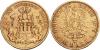 HAMBURG, HANSESTADT 10 Mark 1875. J. 209 Sehr schön Randfehler, Аукцион: Dr. Busso Peus Nachf. от 120 EUR
