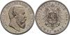 HESSEN, GROSSHERZOGTUMLudwig IV., 1877-1892 2 Mark 1888. J. 68 Vorzüglich, Аукцион: Dr. Busso Peus Nachf. от 3 200 EUR