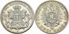HAMBURG, HANSESTADT 2 Mark 1888. J. 61 Vorzüglich/Stempelglanz Kleiner Kratzer, Аукцион: Dr. Busso Peus Nachf. от 240 EUR