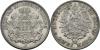 HAMBURG, HANSESTADT 2 Mark 1888. J. 61 Fast Stempelglanz, Аукцион: Dr. Busso Peus Nachf. от 320 EUR