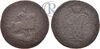 2 копейки 1757 года., Аукцион: RareCoins от 1 000 RUB