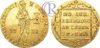 Дукат 1831 года. Польское восстание, Аукцион: RareCoins от 70 000 RUB
