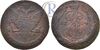 5 копеек 1764 года. СМ, Аукцион: RareCoins от 3 000 RUB