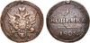 1 копейка 1805 года. КМ, Аукцион: RareCoins от 3 000 RUB