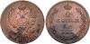 2 копейки 1810 года. СПБ-ПС, Аукцион: RareCoins за 1 800руб