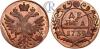 Денга 1739 года. Новодел, Аукцион: RareCoins за 97 500 RUB