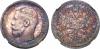50 копеек 1904 года. АГ-(АР). В слабе NGC PF 65 CAMEO., Аукцион: RareCoins от 20 000 USD
