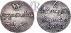 Полуабаз 1828 года. АТ, Аукцион: RareCoins от 40 000 RUB
