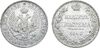 Полтина 1843 года. MW, Аукцион: RareCoins от 15 000 RUB