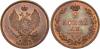 2 копейки 1810 года. ЕМ-НМ. Новодел, Аукцион: RareCoins за 1 500руб
