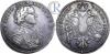1 рубль 1714 года., Аукцион: RareCoins за 6 500 000 RUB
