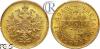 3 рубля 1883 года. СПБ-ДС, Аукцион: RareCoins за 552 500 RUB