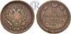 2 копейки 1818 года. ЕМ-ФГ, Аукцион: RareCoins от 600 RUB