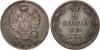 2 копейки 1810 года. СПБ-ПС, Аукцион: RareCoins за 1 500руб