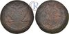 5 копеек 1764 года. СМ, Аукцион: RareCoins от 4 500 RUB