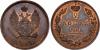 2 копейки 1810 года. ЕМ-НМ. Новодел, Аукцион: RareCoins за 1 600руб