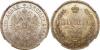 Полтина 1869 года. СПБ-НI, Аукцион: RareCoins за 450 000 RUB
