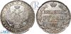 1 рубль 1842 СПБ-АЧ в слабе NGC MS 65+, Аукцион: RareCoins от 1 500 USD