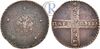 5 копеек 1723 года., Аукцион: RareCoins от 6 000 RUB