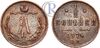 1/2 копейки 1874 года. ЕМ, Аукцион: RareCoins от 1 200 RUB