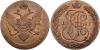 5 копеек 1789 года. КМ. Новодел, Аукцион: RareCoins за 2 000руб