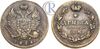 Деньга 1814 года. ИМ-СП, Аукцион: RareCoins от 30 000 RUB