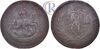 2 копейки 1793 года. Е-М, Аукцион: RareCoins от 100 RUB