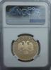 100 рублей 1999 года в слабе NGC PF69 ULTRA CAMEO. Н.М.Пржевальский, Аукцион: RedSquareAuction от 110 000 RUB