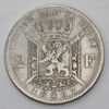 2 франка 1867 года. Бельгия, Аукцион: RedSquareAuction от 700 