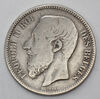 2 франка 1867 года. Бельгия, Аукцион: RedSquareAuction от 700 