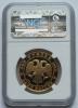 200 рублей 1993 г. «Бурый медведь» в слабе NGC PF68 UC. Золото, Аукцион: RedSquareAuction от 220 000 RUB