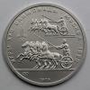 150 рублей 1979 года. Олимпиада 1980. Античные колесницы. Платина, 15.55 гр., Аукцион: RedSquareAuction от 40 000 RUB