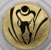 200 рублей 2009 года. Санный спорт. Золото 999 пробы, 31,1 гр., Аукцион: RedSquareAuction от 166 000 RUB
