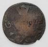 1/2 бисти 1808 года. Грузия, Аукцион: RedSquareAuction от 500 RUB