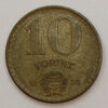 10 форинтов 1989 года. Венгрия, Аукцион: RedSquareAuction от 50 RUB
