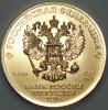 100 рублей 2021 года. Георгий Победоносец. АЦ. Золото 999 пробы, 15,55 гр. Тираж: до 100 000 шт., Аукцион: RedSquareAuction от 64 000 RUB