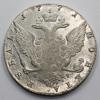 Рубль 1771 года СПБ ЯЧ. AU-UNC. Серебро, Аукцион: RedSquareAuction от 26 000 RUB