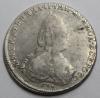 Рубль 1788 г. СПБ ЯА. Серебро, Аукцион: RedSquareAuction от 19 000 RUB
