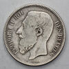 2 франка 1867 года. Бельгия, Аукцион: RedSquareAuction от 500 RUB