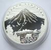 100 рублей 2008 г. "Вулканы Камчатки". ММД. Серебро 925 пробы, вес - 1000г., Аукцион: RedSquareAuction от 97 000 RUB