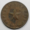 1 сентаво 1853 года. Чили., Аукцион: RedSquareAuction от 300 