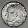 500 лир 1980г., Ватикан, Аукцион: RedSquareAuction от 500 RUB