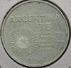 1000 песо 1977 года. Чемпионат мира по футболу 1978. Серебро. Аргентина, Аукцион: RedSquareAuction от 500 RUB