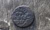Полушка 1712г., Аукцион: ReviewDetector от 200 RUB