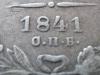 1 рубль 1841 ОПБ (спб) монисто, Аукцион: ReviewDetector от 100 RUB